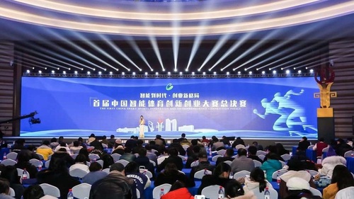 微信图片_20190101170854.jpg