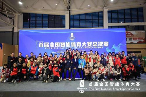 微信图片_20190101160930.jpg