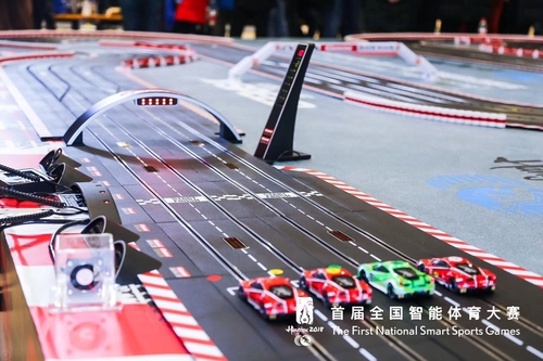 微信图片_20190101161109.jpg