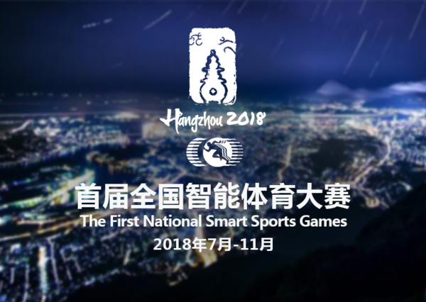 微信图片_20180706163153.png